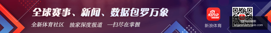 体育品牌联,手战队,联名款新品,皇冠体育,皇冠体育评价,用户反馈