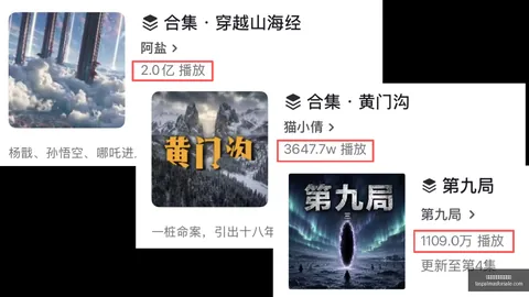 心理治疗用户反馈：从恐惧到蜕变，球员如何成为更强者